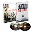 『スポットライト 世紀のスクープ』（C）2015 SPOTLIGHT FILM, LLC