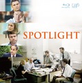 『スポットライト 世紀のスクープ』（C）2015 SPOTLIGHT FILM, LLC