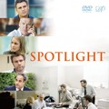 『スポットライト 世紀のスクープ』（C）2015 SPOTLIGHT FILM, LLC