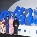 ／『君の名は。』完成披露試写会