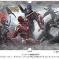 『シビル・ウォー／キャプテン・アメリカ』MovieNEX（C）2016 Marvel.