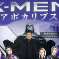 松平健『X-MEN：アポカリプス』公開アフレコ