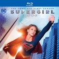 「SUPERGIRL／スーパーガール ＜ファースト・シーズン＞」ブルーレイ・コンプリートボックス - (C) 2016 Warner Bros. Entertainment Inc. SUPERGIRL and all related pre-existing characters and elements TM and (C) DC Comicsbased on characters created by Jerry Siegel & Joel Shuster. SUPERGIRL series and all related new characters and elements TM and(C) Warner Bros. Entertainment Inc. All Rights Reserved.
