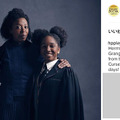 「Harry Potter and the Cursed Child」-(C)Instagram