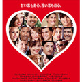 『バレンタインデー』 -(C) MMIX NEW LINE PRODUCTIONS, INC.