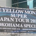 「THE YELLOW MONKEY SUPER JAPAN TOUR 2016 -YOKOHAMA SPECIAL-」