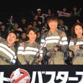 『ゴーストバスターズ』日本語吹き替え版3D特別上映会