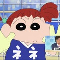 「クレヨンしんちゃん」（C）臼井儀人/双葉社・シンエイ・テレビ朝日・ＡＤＫ