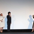 『君の名は。』公開記念イベント