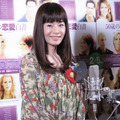 『50歳の恋愛白書』TVCMナレーション収録 photo：Yoko Saito