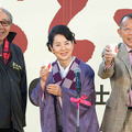 『おとうと』大ヒット祈願イベントにて（左から）山田洋次監督、吉永小百合、笑福亭鶴瓶