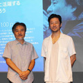 黒沢清監督×浅野忠信トークイベント「世界を舞台に活躍する表現者になろう」の様子