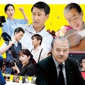 【予告編】中井貴一＆柳葉敏郎ら、人生の節目に泣き笑い!? 陣内孝則監督作『幸福のアリバイ』・画像