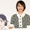 のん『この世界の片隅に』完成披露試写会