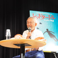 『レッドタートル ある島の物語』試写会