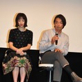 広瀬すず＆森山未來／『怒り』舞台挨拶