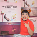 渡辺直美「Naomi Watanabe WORLD TOUR」囲み取材にて