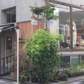 「ココウェル自由が丘店」