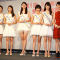 「第1回ミス美しい20代コンテスト」登壇者
