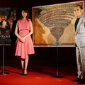 トリンドル玲奈＆片岡鶴太郎／『インフェルノ』公開記念イベント