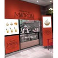 Many Many MARRON by Butter POPCORN 渋谷マルイ店　外観