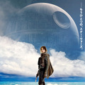 『ローグ・ワン／スター・ウォーズ・ストーリー』ティザーポスター（C）Lucasfilm 2016