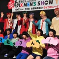 「おそ松さん on STAGE～SIX MEN’S SHOW TIME～」東京公演直前取材