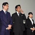 ディーン・フジオカ、織田裕二、土屋太鳳／「IQ246　華麗なる事件簿」特別試写会