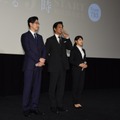 ディーン・フジオカ、織田裕二、土屋太鳳／「IQ246　華麗なる事件簿」特別試写会