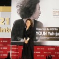 第21回釜山国際映画祭