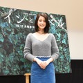 山崎紘菜／月9ドラマ「カインとアベル」の先行プレミア試写会