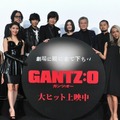 主演・小野大輔、役者としてファンとして「『ありがとう』と思いました」『GANTZ:O』・画像