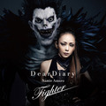 「Dear Diary / Fighter」CDジャケット