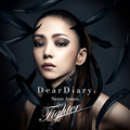 「Dear Diary / Fighter」CD＋DVDジャケット