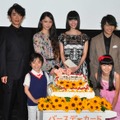 『バースデーカード』初日舞台挨拶