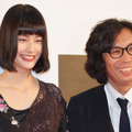 橋本愛＆行定勲／第29回東京国際映画祭レッドカーペット