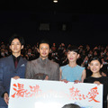 『湯を沸かすほどの熱い愛』舞台挨拶