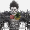 【特別映像】リューク×ピコ太郎がコラボ！「PPAP」完コピでダンス・画像