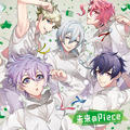 「未来のPiece」 初回生産限定盤 D（サルガス盤）-(C)TSUKICRO -(C)ALTAIR -(C)ツキプロch.製作委員会