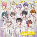 「未来のPiece」 通常盤（劇団アルタイル盤）-(C)TSUKICRO -(C)ALTAIR -(C)ツキプロch.製作委員会