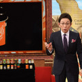 「古舘がニュースでは聞けなかった１０大質問！！だから直接聞いてみた」-(C)TBS