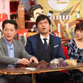 「古舘がニュースでは聞けなかった１０大質問！！だから直接聞いてみた」-(C)TBS