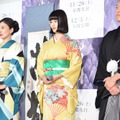 橋本愛／『古都』完成披露試写会