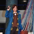 DAIGO／『ファンタスティック・ビーストと魔法使いの旅』イルミネーション点灯式
