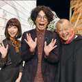 片桐仁「A-Studio」(C)TBS