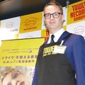 ニコラス・ウィンディング・レフン監督／『ネオン・デーモン』来日ファンミーティング