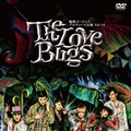 「The Love Bugs」（C）2016・アミューズ