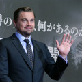 レオナルド・ディカプリオ - (C) Getty Images