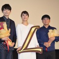 『L-エル-』初日舞台挨拶