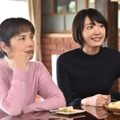 「逃げるは恥だが役に立つ」（C）TBS